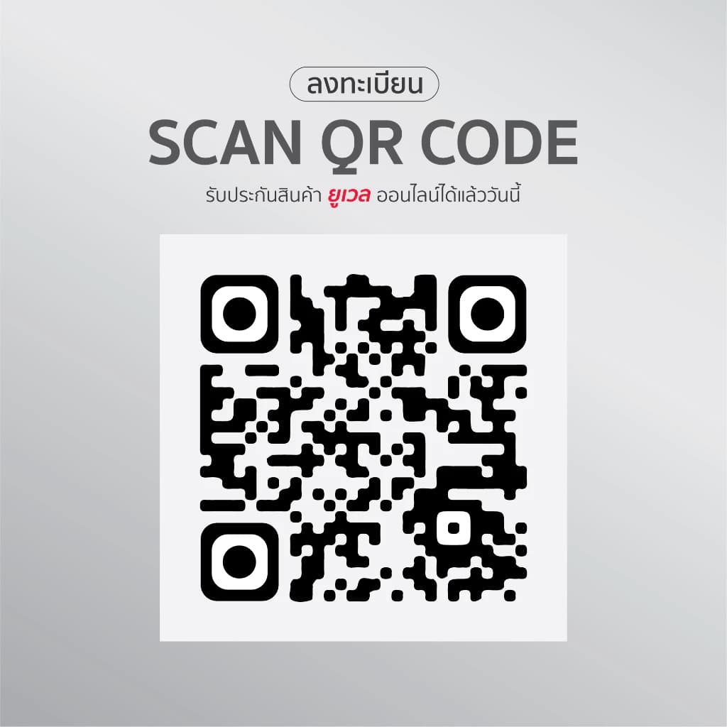 Yuwell YE660D เครื่องวัดความดันโลหิตดิจิตอล รับประกันศูนย์ไทย 5 ปี เครื่องวัดความดัน ที่วัดความดัน https://lnwchill.com