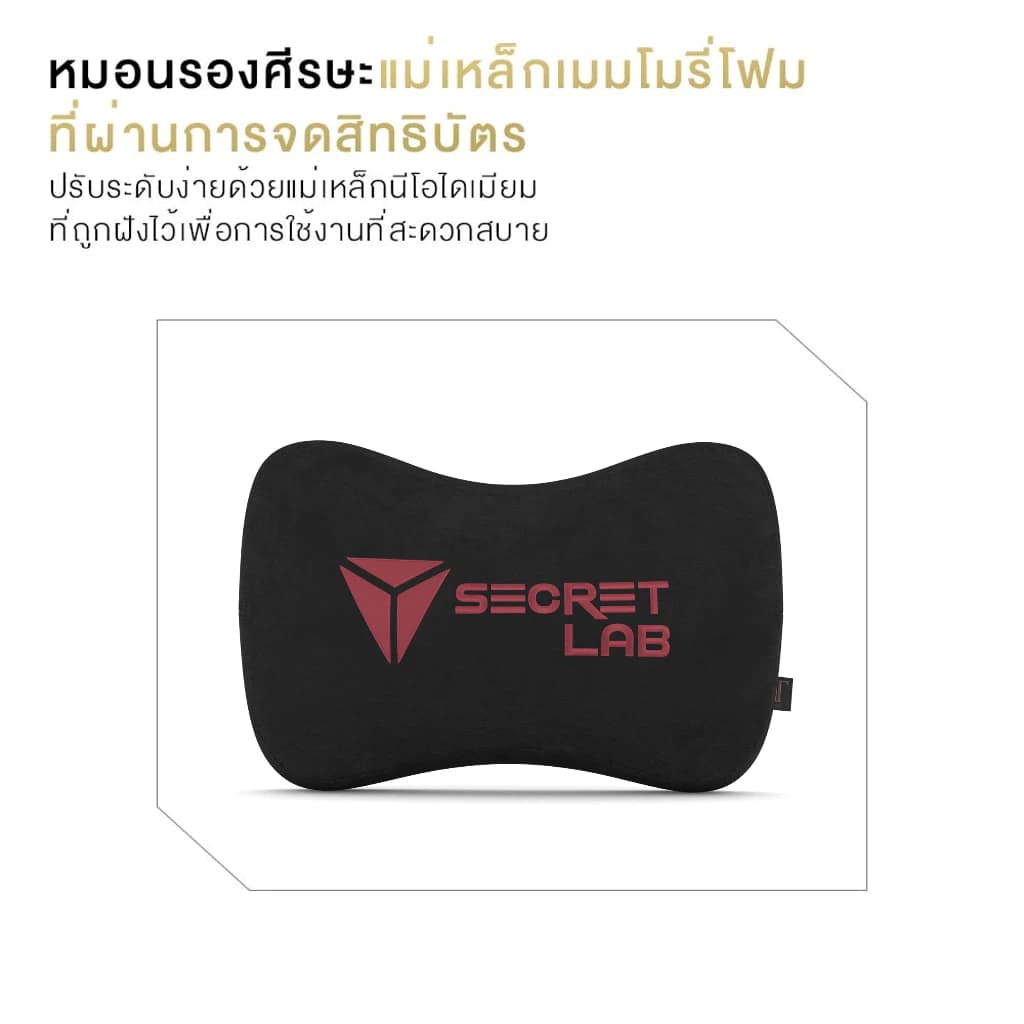 Secretlab TITAN Evo—Jujustu Kaisen Edition (Size R) เก้าอี้เกมมิ่งเพื่อสุขภาพ Ergonomic Gaming Chair https://lnwchill.com