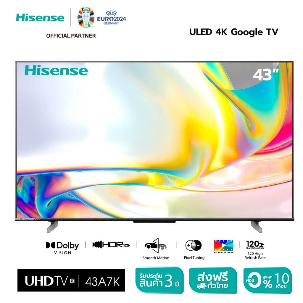 Hisense TV 43A7K Google TV 4K Ultra HD MEMC Atmos Hand-Free Voice Control Smart TV Netflix Youtube /DVB-T2 /USB2.0 https://lnwchill.com