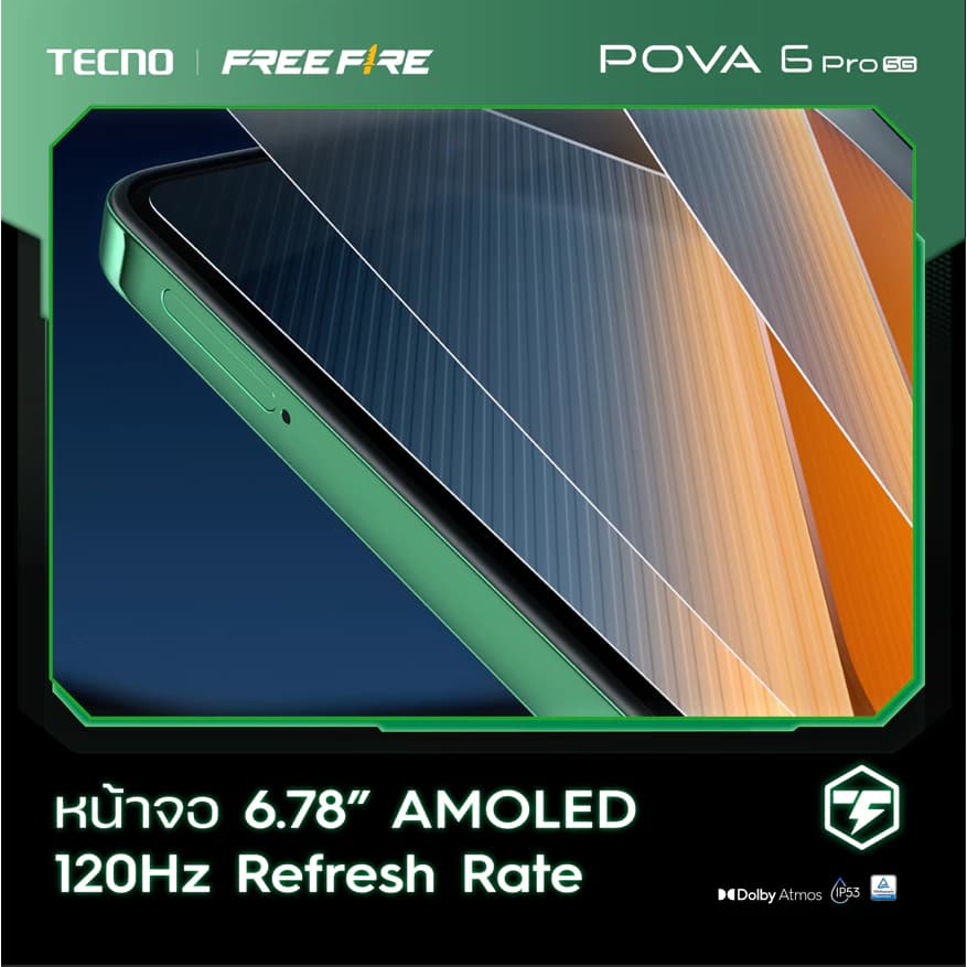 TECNO Pova 6 Pro 5G |70W Fast charge | 6000mAh | หน้าจอ AMOLED 120HZ | 108MP | รับประกัน 13 เดือน https://lnwchill.com