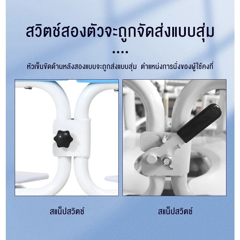 HIMIWAY รุ่น มีล้อ รถเข็นเคลื่อนย้ายผู้ป่วย 3in1 สำหรับอาบน้ำ นั่งถ่าย และเคลื่อนย้าย โครงสร้างอลูมิเนียมอัลลอยด์ รองรับน้ำหนัก 150KG https://lnwchill.com