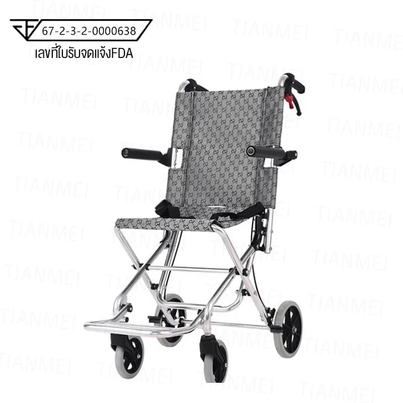 HIMIWAY Allwell รถเข็นผู้ป่วย Wheelchair รถเข็นผู้สูงอายุพับได้ วีลแชร์พับได อลูมิเนียม อัลลอย พับได้ มีเบรค นน.เบา แข็งแรง รับนน.150 กก https://lnwchill.com