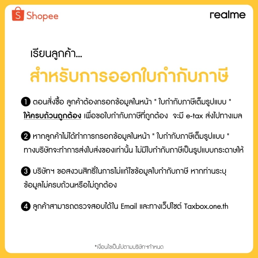 realme 12 Pro+ 5G (8+256GB) กล้อง Periscope Portrait ชิปเซ็ต Snapdragon® 7s Gen 2 5G หน้าจอโค้งใหญ่ 120Hz https://lnwchill.com