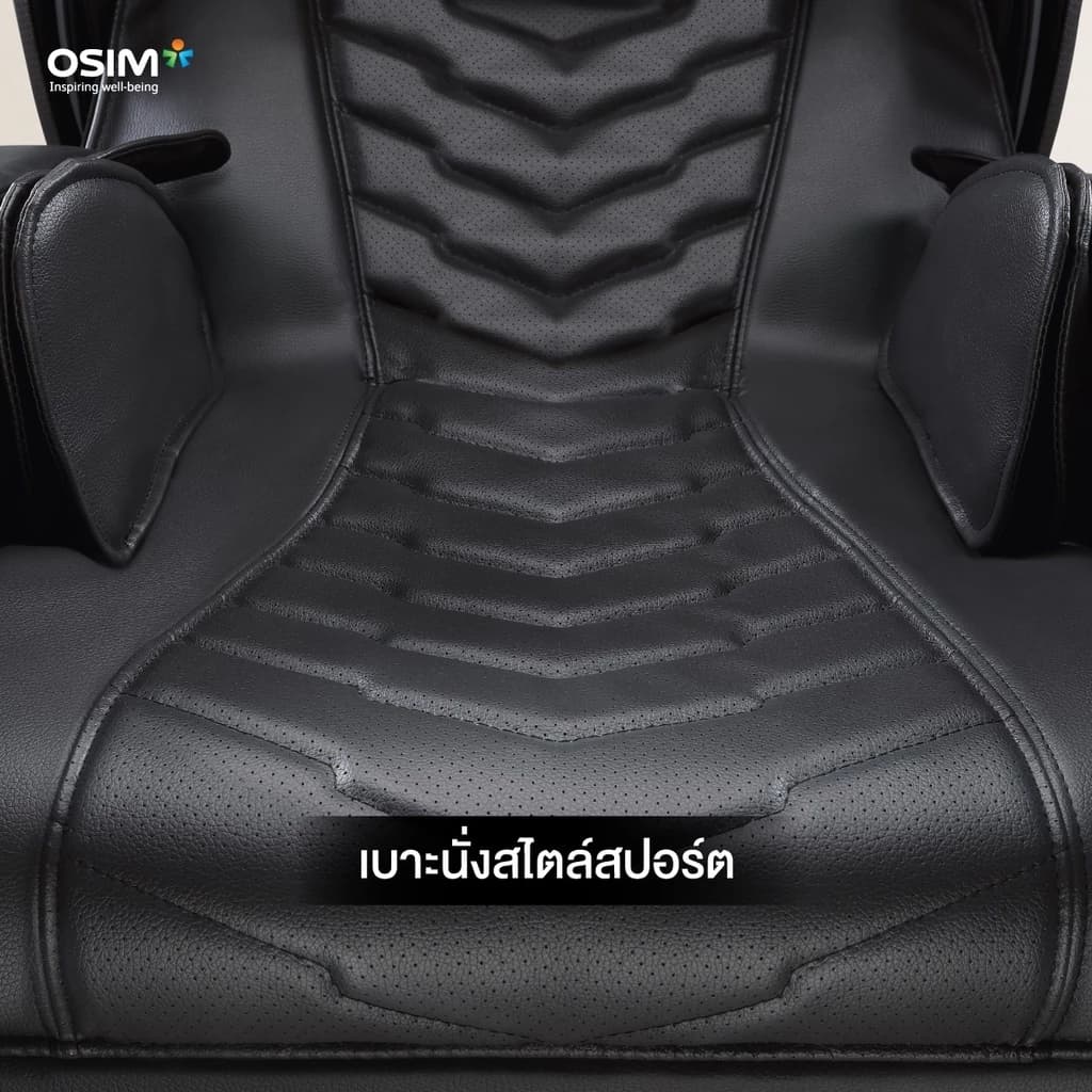 OSIM [Trade-in] รุ่น uDivine V2 AI Massage Chair เก้าอี้นวดไฟฟ้า AI โซฟานวดไฟฟ้า ลดอาการปวดเมื่อย คลายกล้ามเนื้อดีเยี่ยม เพื่อบำบัดความผ่อนคลายขั้นสุด https://lnwchill.com