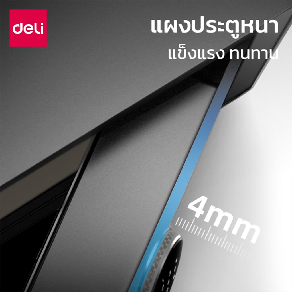 Deli รุ่น ET630 - ET635 ตู้เซฟนิรภัย ระบบสแกนลายนิ้วมือ/รหัสผ่าน/กุญแจ ขนาด 25-60 ซม. สีดำ/ขาว ปกป้องทรัพย์สินของคุณอย่างสมบูรณ์แบบด้วยโครงสร้างเหล็กกล้าผสมคาร์บอน พร้อมระบบ https://lnwchill.com