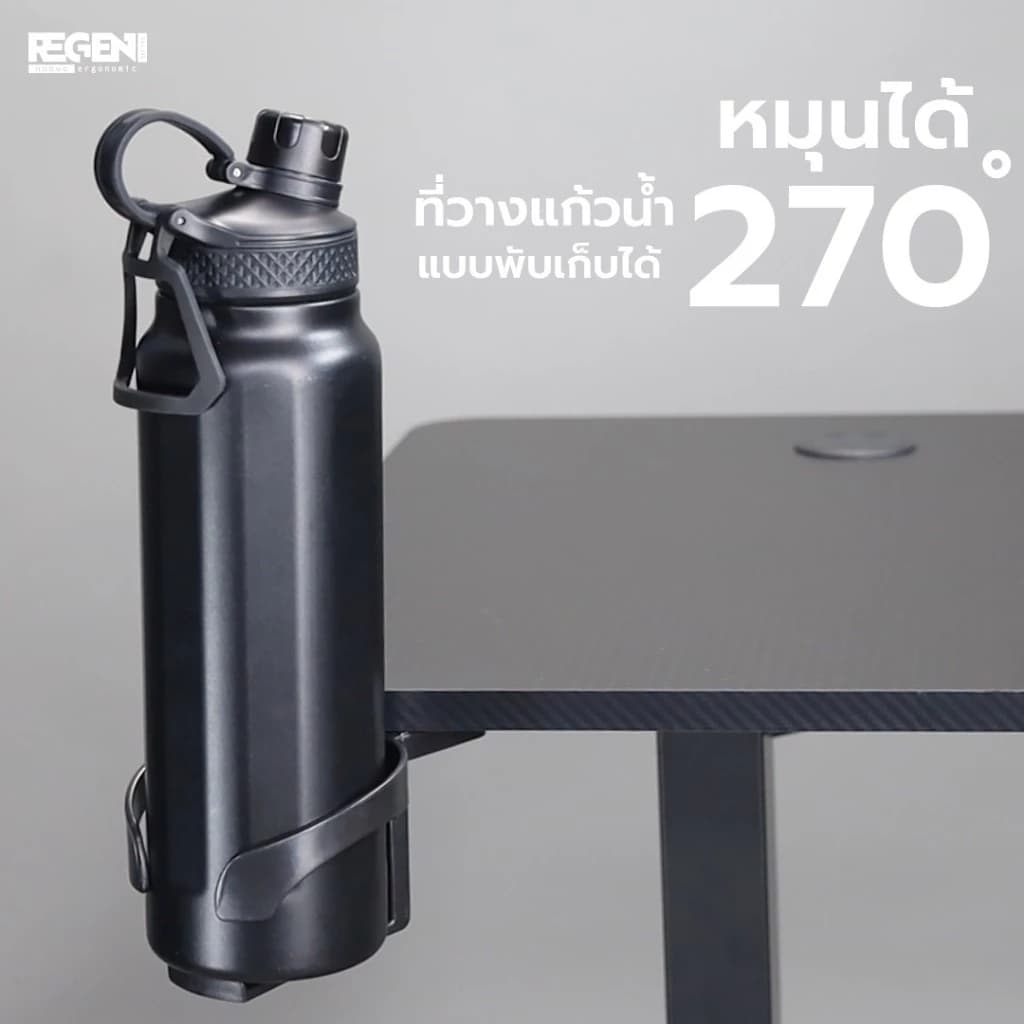 NUBWO REGEN โต๊ะปรับระดับ โต๊ะทำงาน โต๊ะคอม ขาเหล็ก รุ่น NRT01 สูง 73-118 ซม. ยาว 120 ซม.ประกันโครงสร้าง 2ปี มอเตอร์ 1ปี https://lnwchill.com