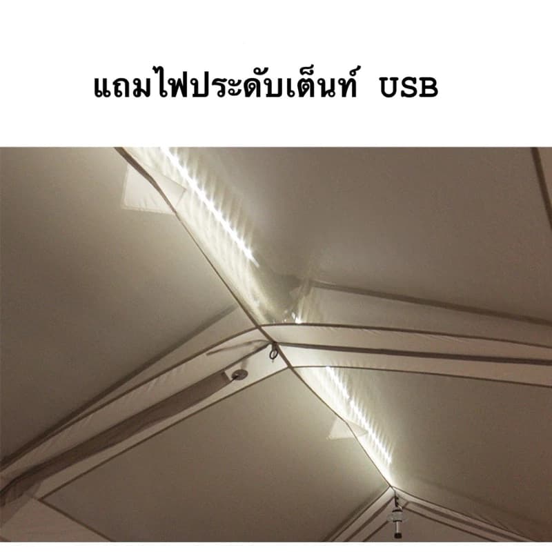Naturehike Village13 เต็นท์บ้านออโต้ 2ห้องนอน 1ห้องนั่งเล่น กันน้ำ กันแดดUV-A/UV-B 50+ https://lnwchill.com