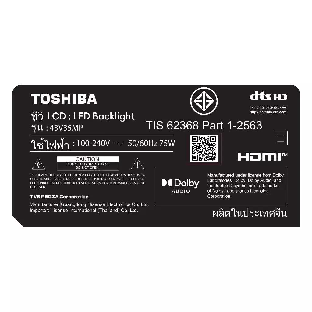 Toshiba TV 43V35MP ทีวี 43 นิ้ว Full HD Wi-Fi Bluetooth Google assistant Voice Control Android TV https://lnwchill.com