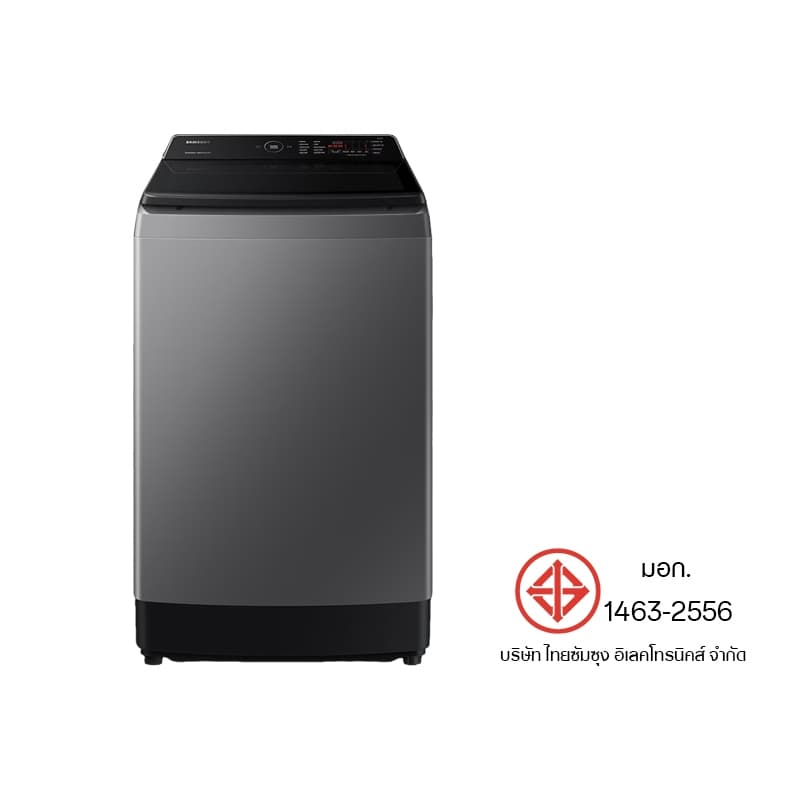 SAMSUNG รุ่น WA14CG5745BDST เครื่องซักผ้าฝาบน 14 กก Ecobubble Digital Inverter ซักสะอาดทรงพลัง ถนอมผ้า ลดเวลาซักด้วย Super Speed ประหยัดไฟทนทาน https://lnwchill.com