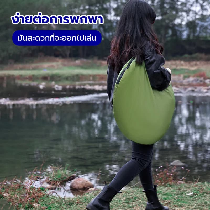 เต็นท์ห้องน้ำ เต๊นท์ส้วมพกพา เต็นท์เปลี่ยนเสื้อผ้ากลางแจ้ง ห้องลองชุด แคมป์ปิ้ง ย้ายห้องน้ํา https://lnwchill.com