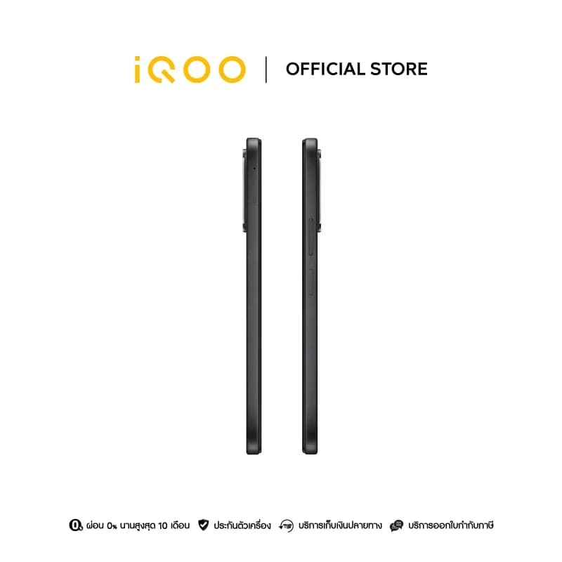 iQOO Z9x 5G (8+256GB) | ชิปเซ็ต SDM 6 Gen1 | 6000mAh+44W FlashCharge https://lnwchill.com