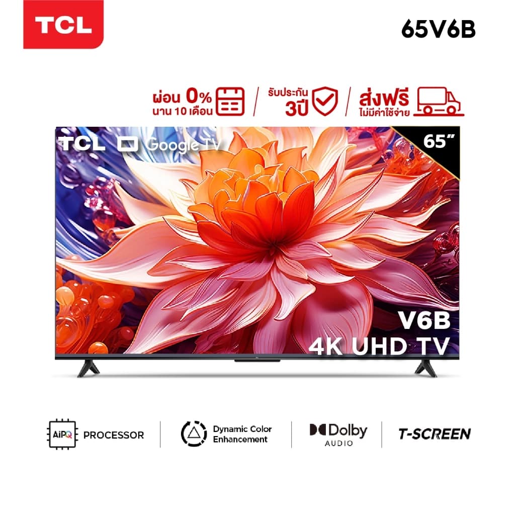 TCL 2024 TV ทีวี ขนาด 65 นิ้ว LED 4K UHD Google TV รองรับ WiFi รุ่น 65V6B ระบบปฏิบัติการ Google/Netflix & Youtube, Voice search https://lnwchill.com