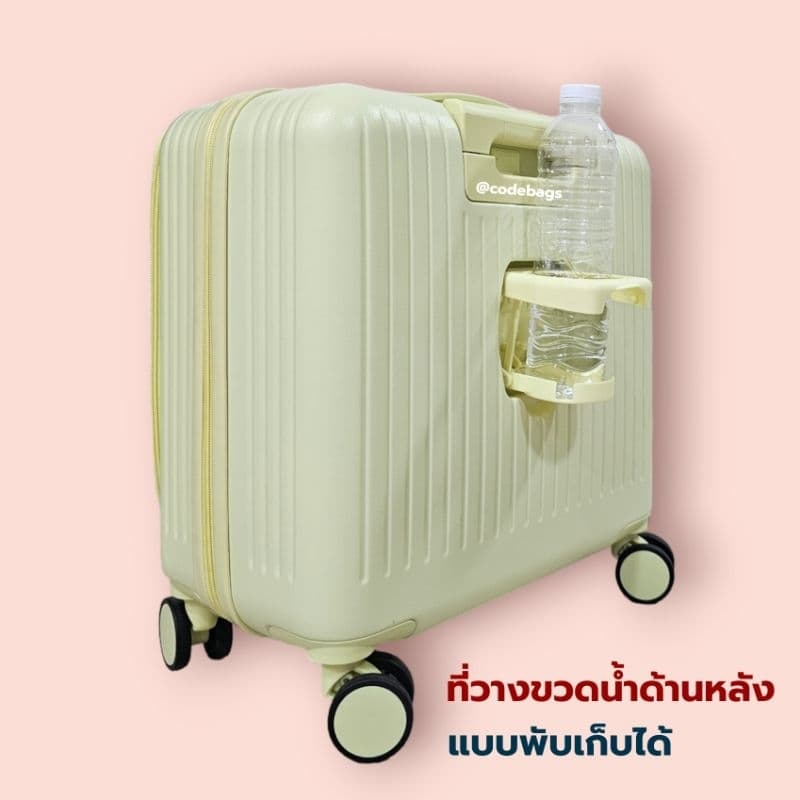 SWITORY รุ่น Pilot130 กระเป๋าเดินทางเปิดหน้า carry on 17 นิ้ว ใส่ notebook มีที่วางแก้วและช่องชาร์จ USB สำหรับนักเดินทางยุคใหม่ https://lnwchill.com