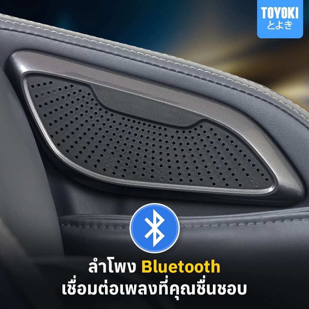 Toyoki JR5 เก้าอี้นวดไฟฟ้า โซฟานวดไฟฟ้า ลดอาการปวดเมื่อย เพื่อบำบัดความผ่อนคลายขั้นสุด นวดแบบผสมผสาน นวดสั่น นวดคลึง นวดกดจุด นวดทุบ ผ่อนคลายกล้ามเนื้อ สะดวกสบาย ระบบความร้อน https://lnwchill.com