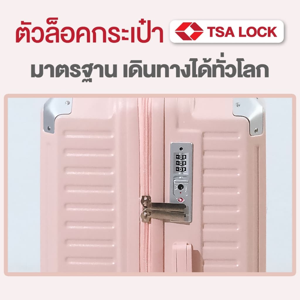 SUISSEWIN กระเป๋าเดินทางล้อลาก เฟรมชิป TSA LOCK วัสดุ ABS ผสม PC รุ่น BF22 ทนทาน ปลอดภัย ทุกการเดินทาง https://lnwchill.com