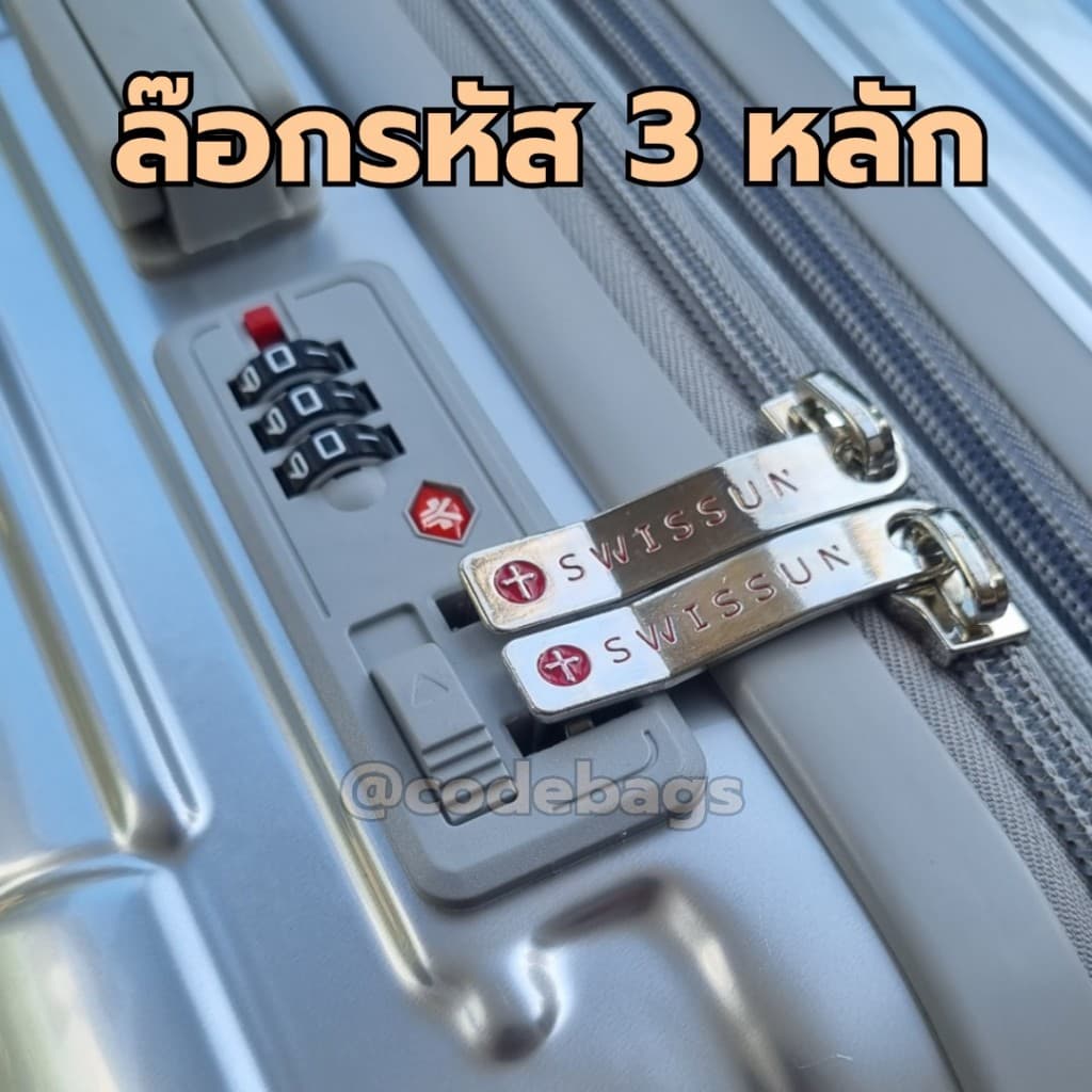 SWITORY รุ่น Anti84 Classy Upgrade กระเป๋าเดินทาง PC+ABS ซิปกันกรีด ทนทาน น้ำหนักเบา มีให้เลือกขนาด 20, 24, และ 28 นิ้ว https://lnwchill.com