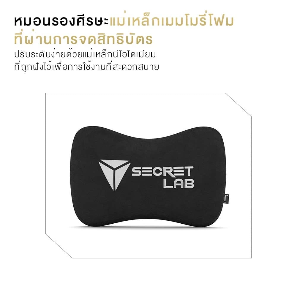 Secretlab รุ่น TITAN Evo เบาะผ้า SoftWeave Plus สีขาว เก้าอี้สีขาว (Arctic White) เก้าอี้เกมมิ่งเพื่อสุขภาพ Ergonomic E-Sport นุ่มสบาย ตามหลักสรีระศาสตร์ https://lnwchill.com
