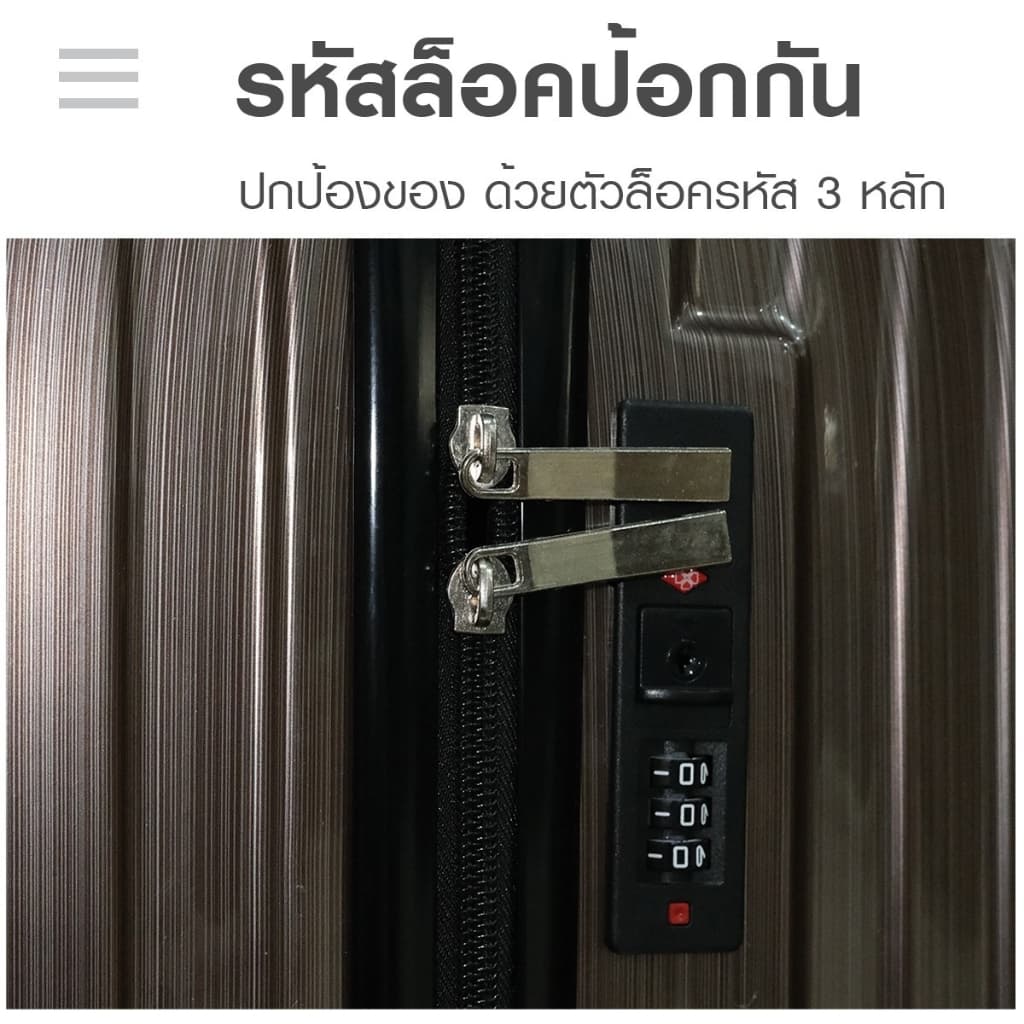 Suissewin รุ่น T070 กระเป๋าเดินทางล้อลาก ABS+PC มีมุมกันกระแทก 20-24-28 นิ้ว https://lnwchill.com