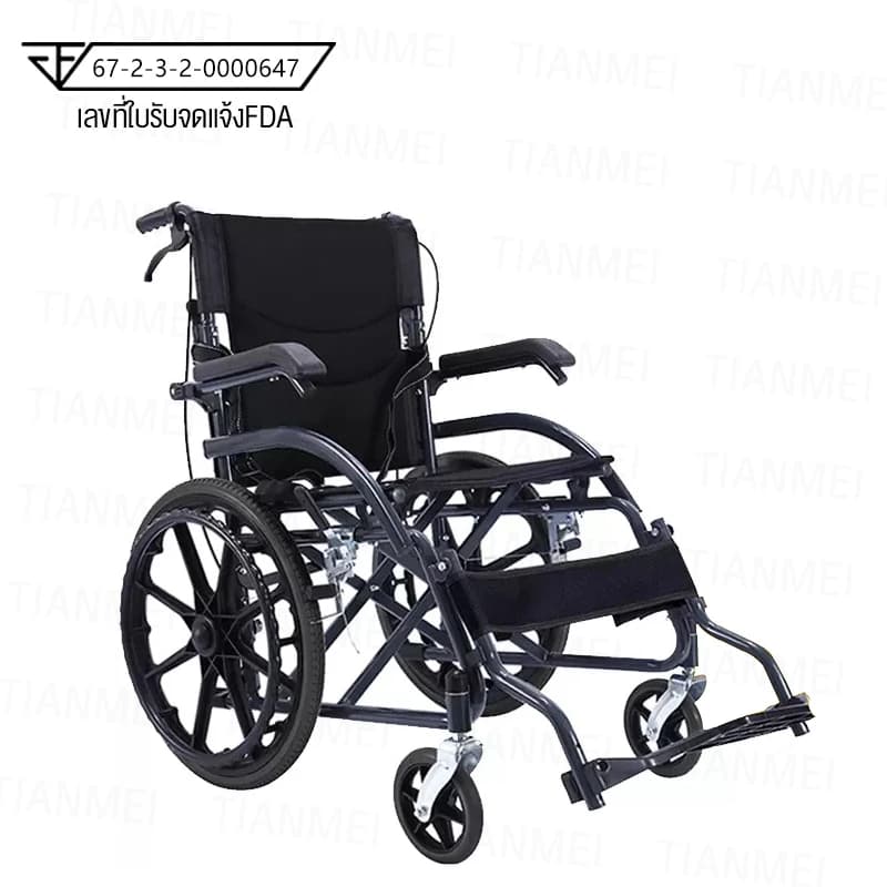 HIMIWAY รถเข็นผู้ป่วย wheelchair รถเข็นผู้ใหญ่ พับได้น้ำหนักเบาท่อเหล็กหนาสกู๊ตเตอร์ผู้สูงอายุรถเข็นแบบพกพา รถเข็นผู้ป่วยพับได้ https://lnwchill.com