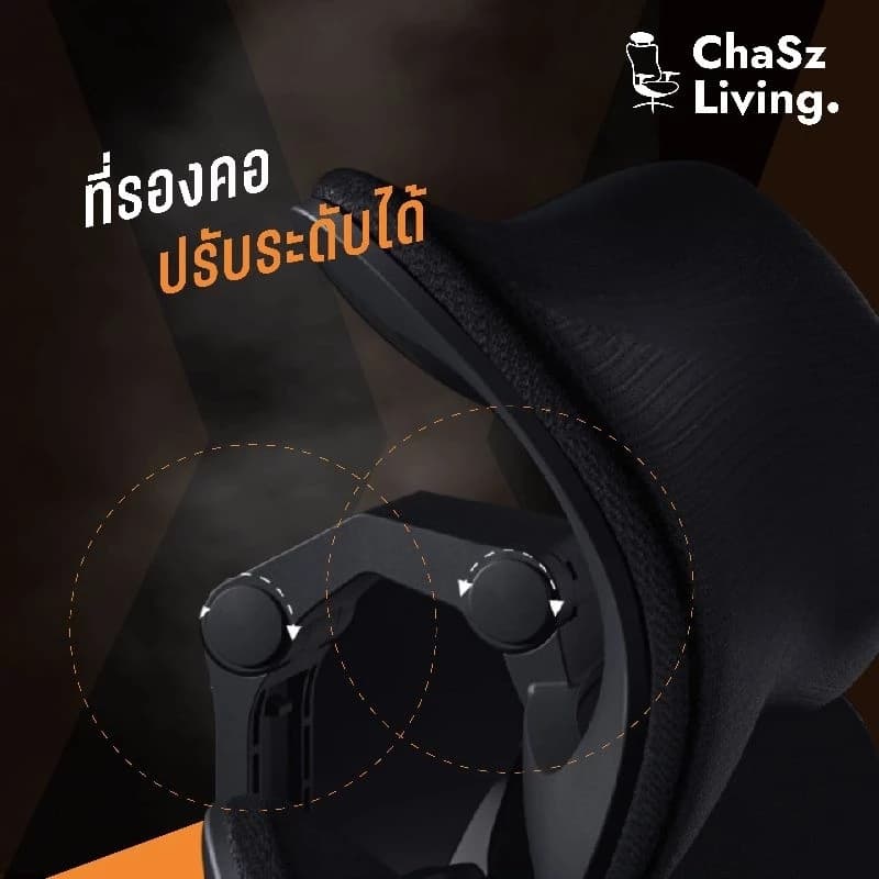 ChaSz Living เก้าอี้สุขภาพ รุ่น X5C Ergonomic Gaming Chair Black เก้าอี้สีดำ เก้าอี้เกมมิ่ง X5 Classic เก้าอี้ทำงานเพื่อสุขภาพ ระบายอากาศดีเยี่ยม เกรดพรีเมี่ยม https://lnwchill.com