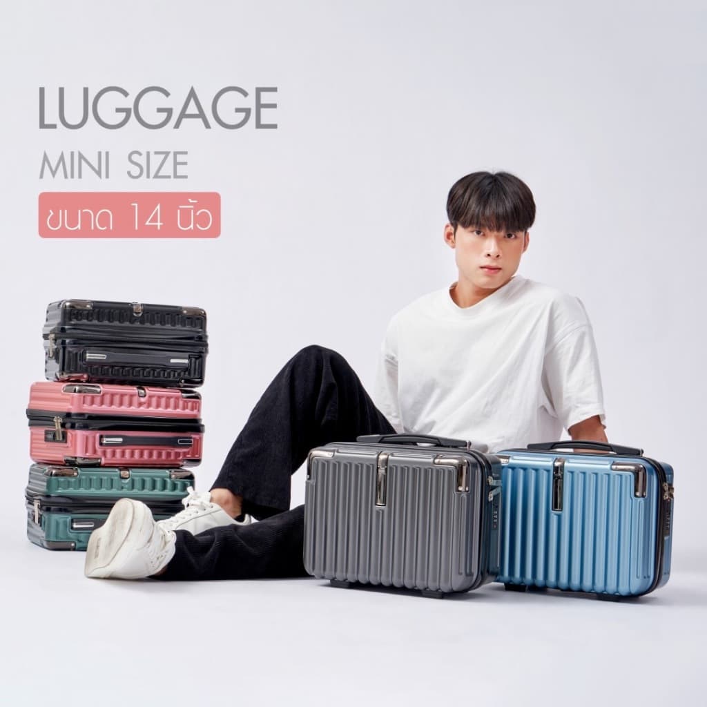 SWISSEWIN รุ่น X15 กระเป๋าเดินทางขนาดเล็ก 14 นิ้ว Mini Luggage แบบถือ คุณสมบัติกันกระแทกและน้ำหนักเบา https://lnwchill.com