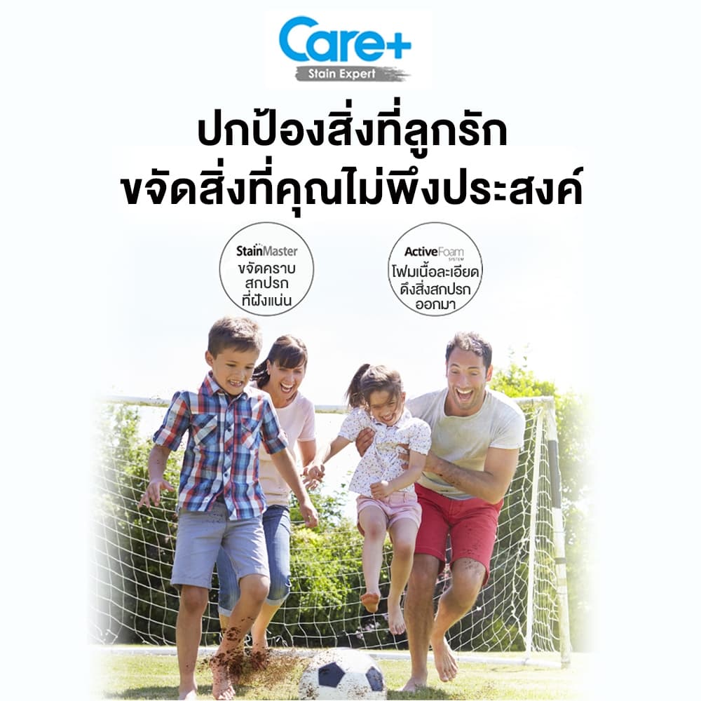Panasonic รุ่น NA-F16AR1HRC เครื่องซักผ้าฝาบน 16 กก ขจัดคราบฝังลึกด้วย Active Foam และ StainMaster ฝาเปิดกว้างใช้งานสะดวกเพื่อครอบครัวใหญ่ https://lnwchill.com