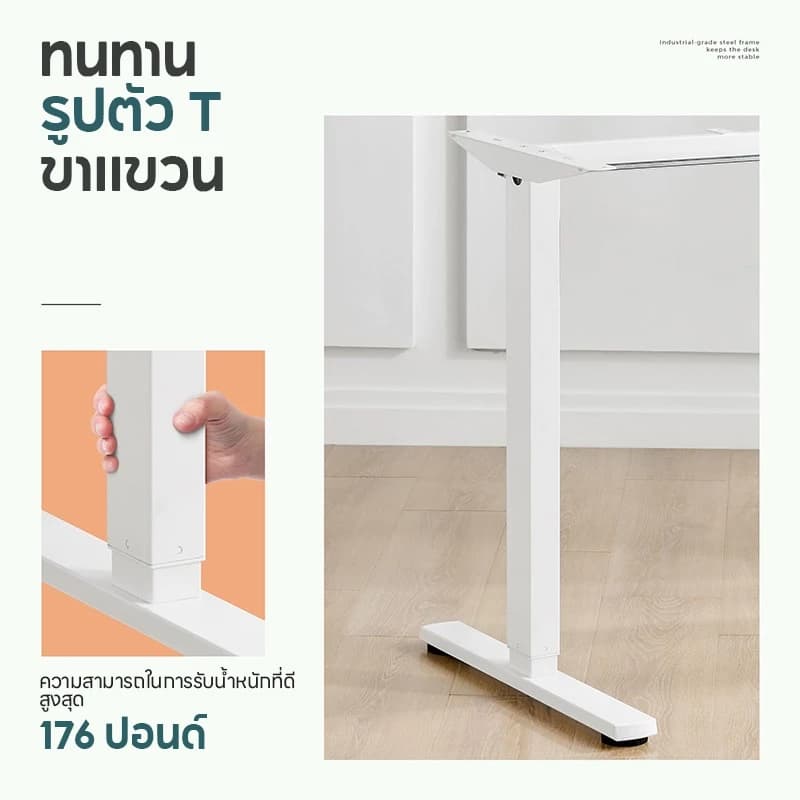 Xpanse โต๊ะปรับระดับไฟฟ้า โต๊ะทํางานปรับระดับไฟฟ้า โต๊ะทำงานยืดหยุ่นไฟฟ้า โต๊ะไฟฟ้า สีขาว สีคาร์บอนไฟเบอร์ ที่เหมาะสมต่อรูปร่าง โต๊ะทำงานไฟฟ้า สินค้าเป็นที่นิยม ราคาประหยัด รับประกันความพึงพอใจ ต้องมี https://lnwchill.com