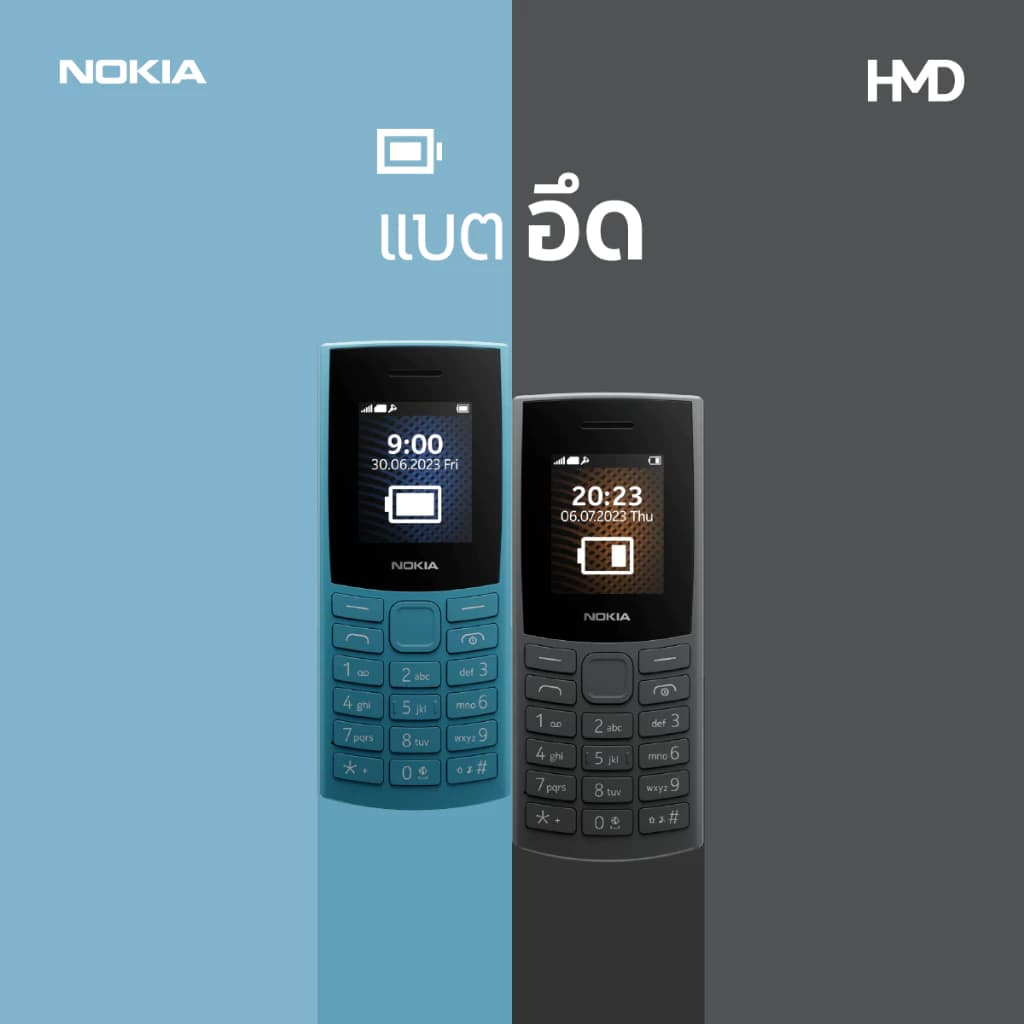Nokia 105 4G (2023). มือถือปุ่มกด 2 ซิม พร้อมวิทยุ FM (รับประกันศูนย์ไทย 1 ปี) https://lnwchill.com