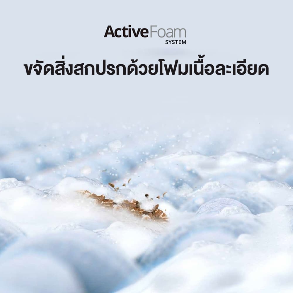 Panasonic รุ่น NA-FD165V3BC ความจุ 16.5 กก เทคโนโลยี ActiveFoam StainMaster+ ขจัดแบคทีเรียและคราบฝังลึกด้วยพลังน้ำ Water Bazooka ซักสะอาดถนอมผ้าและประหยัดพลังงาน https://lnwchill.com