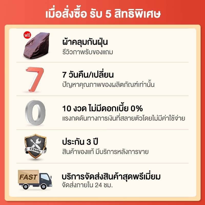 Benbo เก้าอี้นวด เก้าอี้นวดไฟฟ้า นวดตัวแบบมัลติฟังก์ชั่น ลูกกลิ้งนวดเท้า การนวดสามมิติรอบด้าน รีโมทภาษาไทย https://lnwchill.com