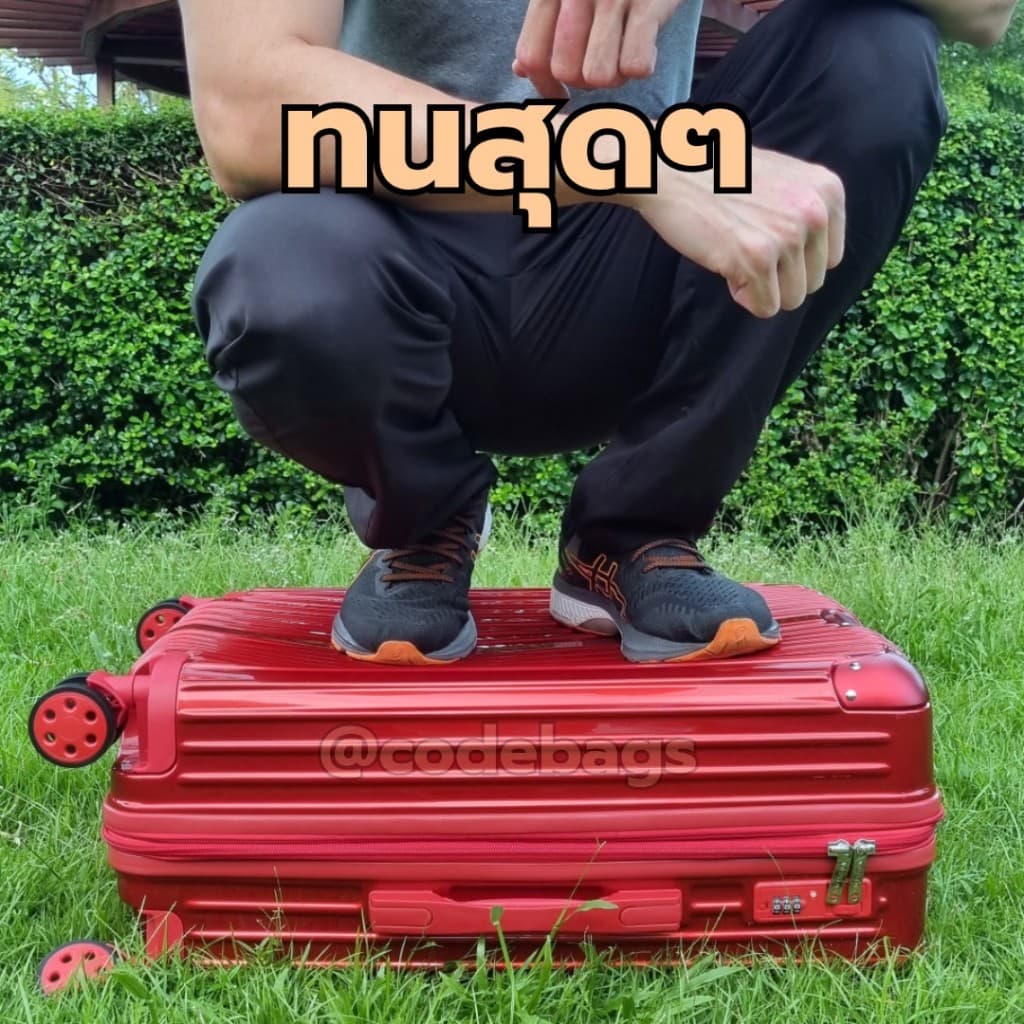 SWITORY รุ่น Anti84 Classy Upgrade กระเป๋าเดินทาง PC+ABS ซิปกันกรีด ทนทาน น้ำหนักเบา มีให้เลือกขนาด 20, 24, และ 28 นิ้ว https://lnwchill.com