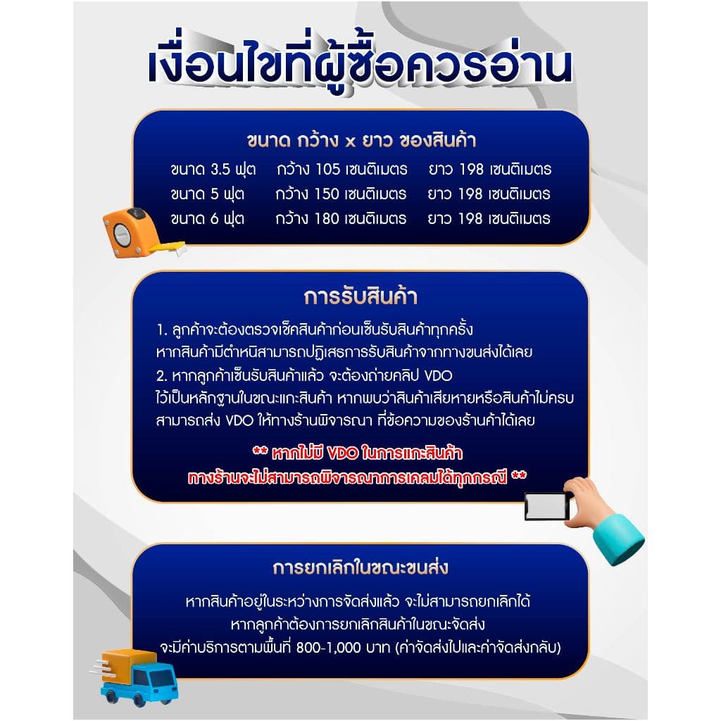 Solomon mattress SOLOMON รุ่น Paralite ที่นอนยางพาราเสริมยางพาราอัด หนา 6 นิ้ว รองรับสรีระได้ดีเยี่ยม https://lnwchill.com