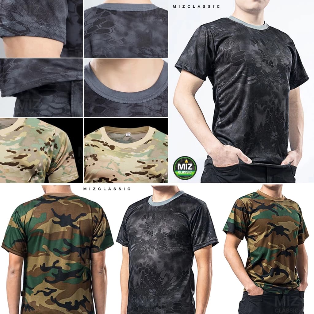 TS01 เสื้อยืด ลาย A เสื้อลายทหารแขนสั้น เสื้อทหาร ซักไม่หด เนื้อผ้าระบายอากาศ ลายทหาร เสื้อคอกลม เสื้อซับในทหาร https://lnwchill.com