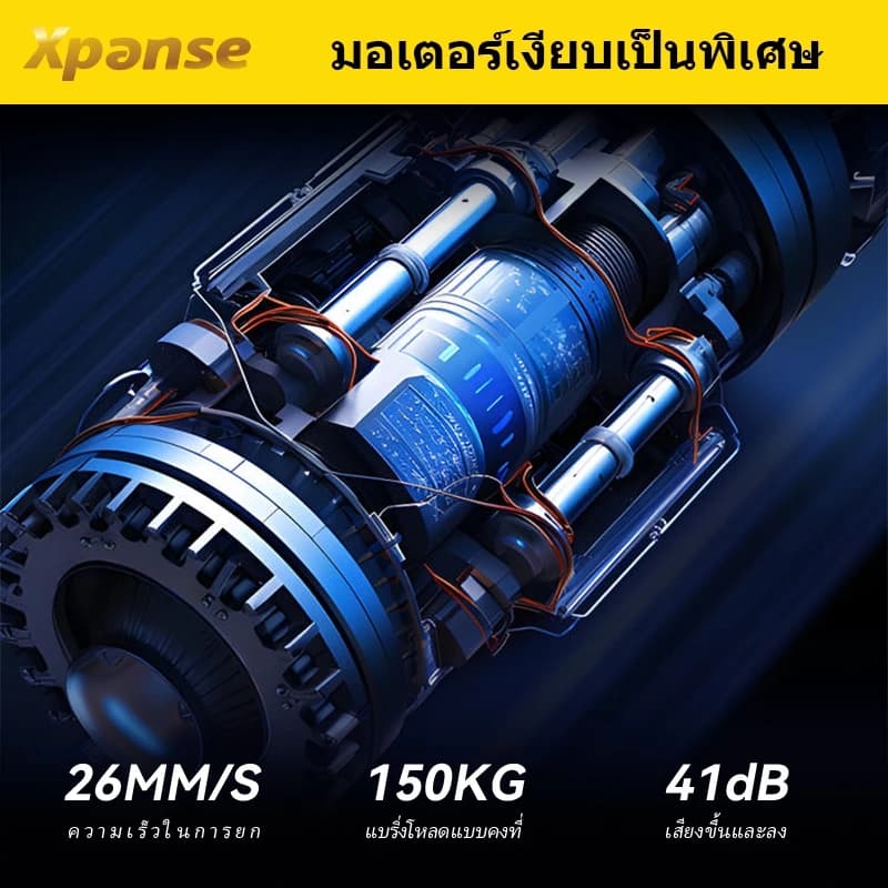 Xpanse โต๊ะปรับระดับไฟฟ้า โต๊ะไฟฟ้า โต๊ะเกมมิ่งไฟฟ้า สีดำ พื้นผิวคาร์บอนไฟเบอร์ สินค้าเป็นที่นิยม ประหยัดเวลา เพิ่มความสะดวก โต๊ะคอมพิวเตอร์ โต๊ะทํางาน โต๊ะไฟฟ้า พร้อมการบันทึกความสูง 3 ระดับ สินค้าเกรดพรีเมี่ยม ต้องมี https://lnwchill.com