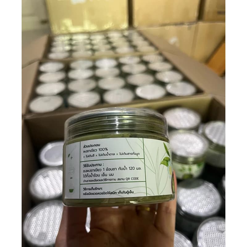 ผงชาเขียวมัทฉะแท้ 100%🍃เกรดพรีเมี่ยมไม่ผสมไดๆ [50g] ช่วยให้ผ่อนคลาย เสริมสร้างภูมิคุ้มกัน บำรุงหัวใจและหลอดเลือด ชะลอวัย https://lnwchill.com