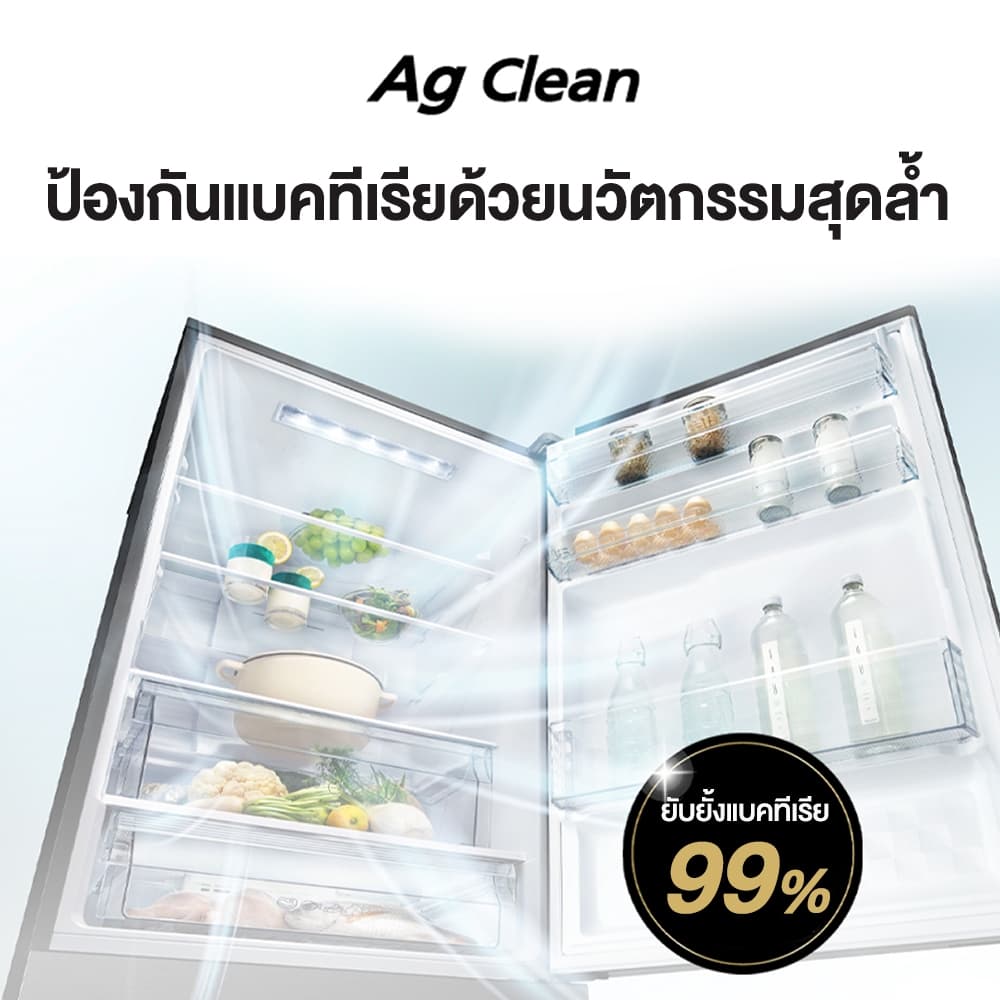 PANASONIC รุ่น NR-BX471CPST ตู้เย็น 2 ประตู 14.8 คิว สี Glossy Silver Steel เทคโนโลยี Prime Fresh -3°C ถนอมอาหารสดไม่ต้องละลายน้ำแข็ง https://lnwchill.com