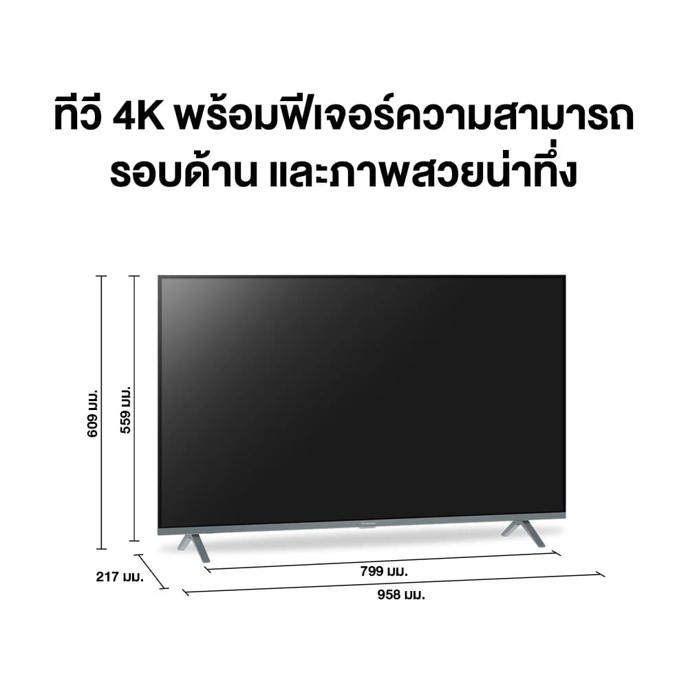 Panasonic LED TV รุ่น TH-43MX630T 4K TV ทีวี ขนาด 43 นิ้ว Android TV Google Assistant HDR10 Chromec https://lnwchill.com