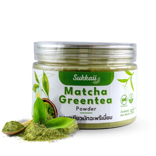 ชาเขียวมัทฉะ 100% เกรดพรีเมี่ยม 50 กรัม