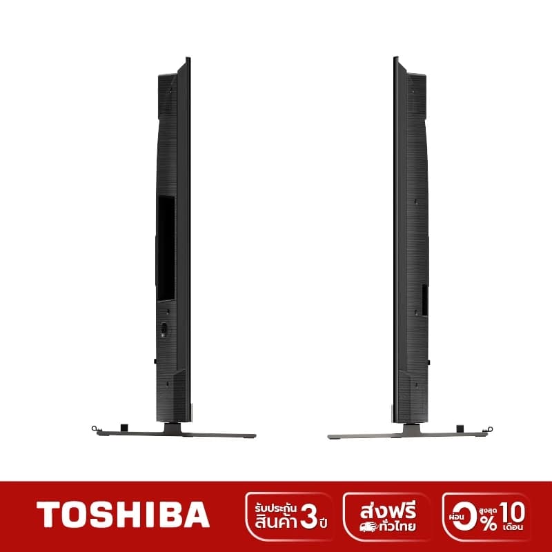 Toshiba TV รุ่น 75Z870MP ทีวี ขนาด 75 นิ้ว Mini-LED 144Hz 4K Ultra HD HDR10+ Far Field Voice control smart TV เกรดคุณภาพ https://lnwchill.com