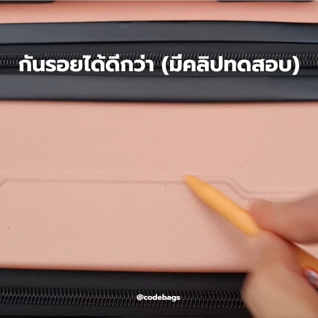 SWITORY รุ่น Anti122 กระเป๋าเดินทางเปิดหน้า ขนาด 20/25/29 นิ้ว TSA Lock ซิปกันเจาะ จัดเก็บสัมภาระสะดวกและปลอดภัยยิ่งขึ้น https://lnwchill.com
