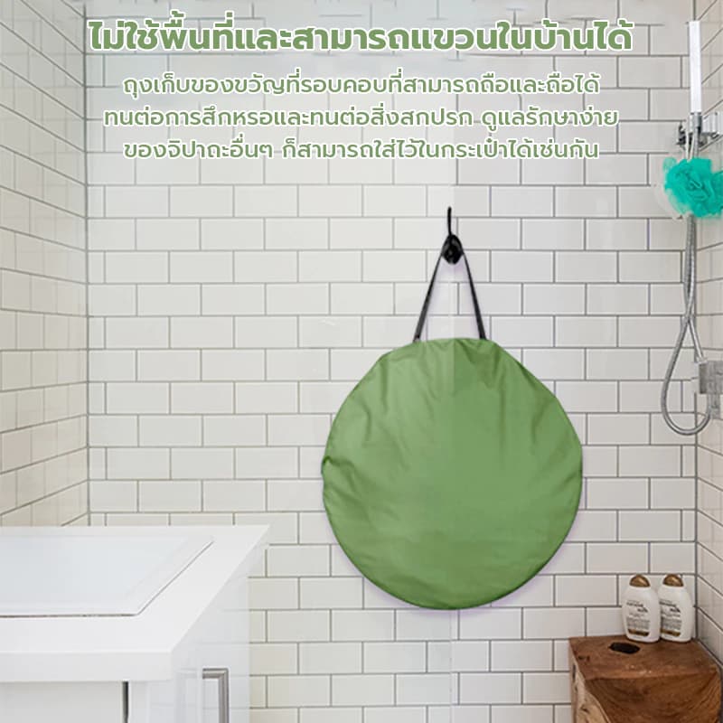 เต็นท์ห้องน้ำ เต็นท์ป๊อปอัพ เต็นท์เปลี่ยนเสื้อผ้า ห้องน้ำเคลื่อนที่ เต็นท์เปลี่ยนเสื้อผ้ากลางแจ้ง ห้องเปลี่ยนเสื้อผ้าป๊อปอัพ https://lnwchill.com
