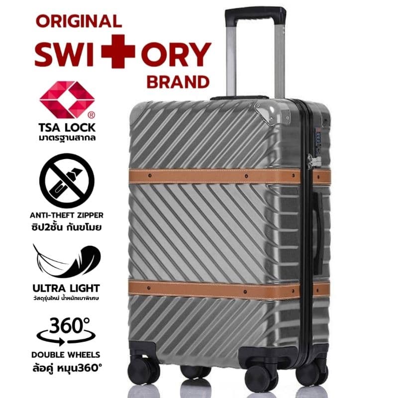 SWITORY รุ่น WESTERN UPGRADE กระเป๋าเดินทาง TSA LOCK ซิปกันขโมย ล้อคู่ มีให้เลือกขนาด 20, 24, 28 นิ้ว ผลิตจากวัสดุ PC ทนทานและน้ำหนักเบา https://lnwchill.com