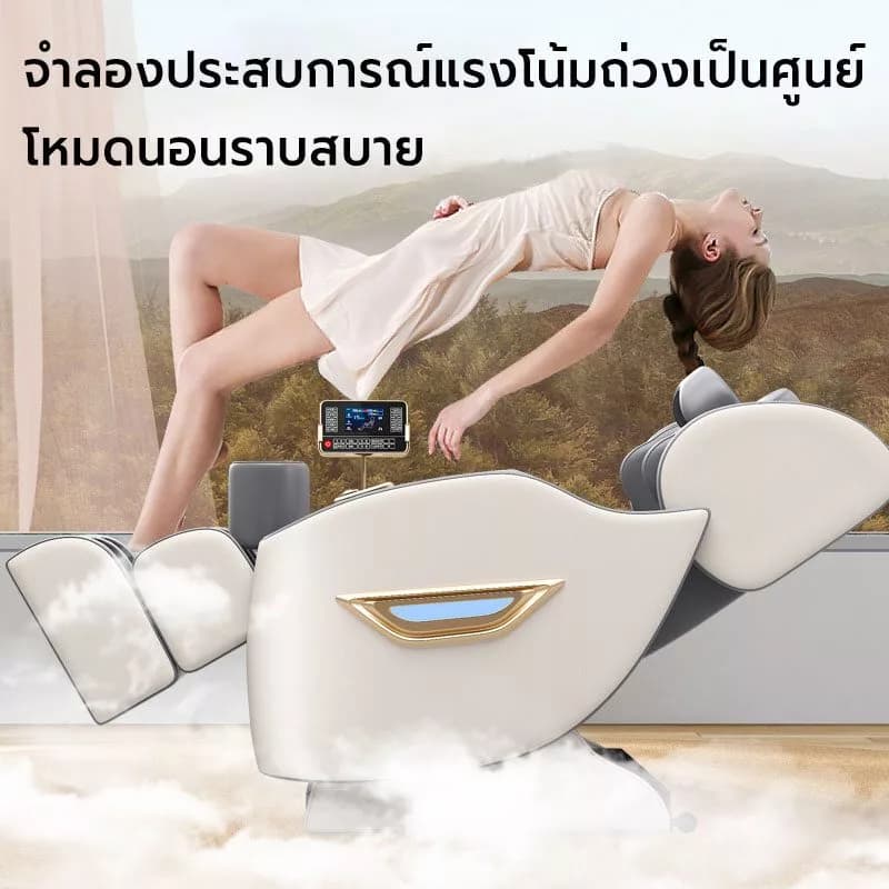 Benbo เก้าอี้นวด เก้าอี้นวดไฟฟ้า นวดตัวแบบมัลติฟังก์ชั่น ลูกกลิ้งนวดเท้า การนวดสามมิติรอบด้าน รีโมทภาษาไทย https://lnwchill.com