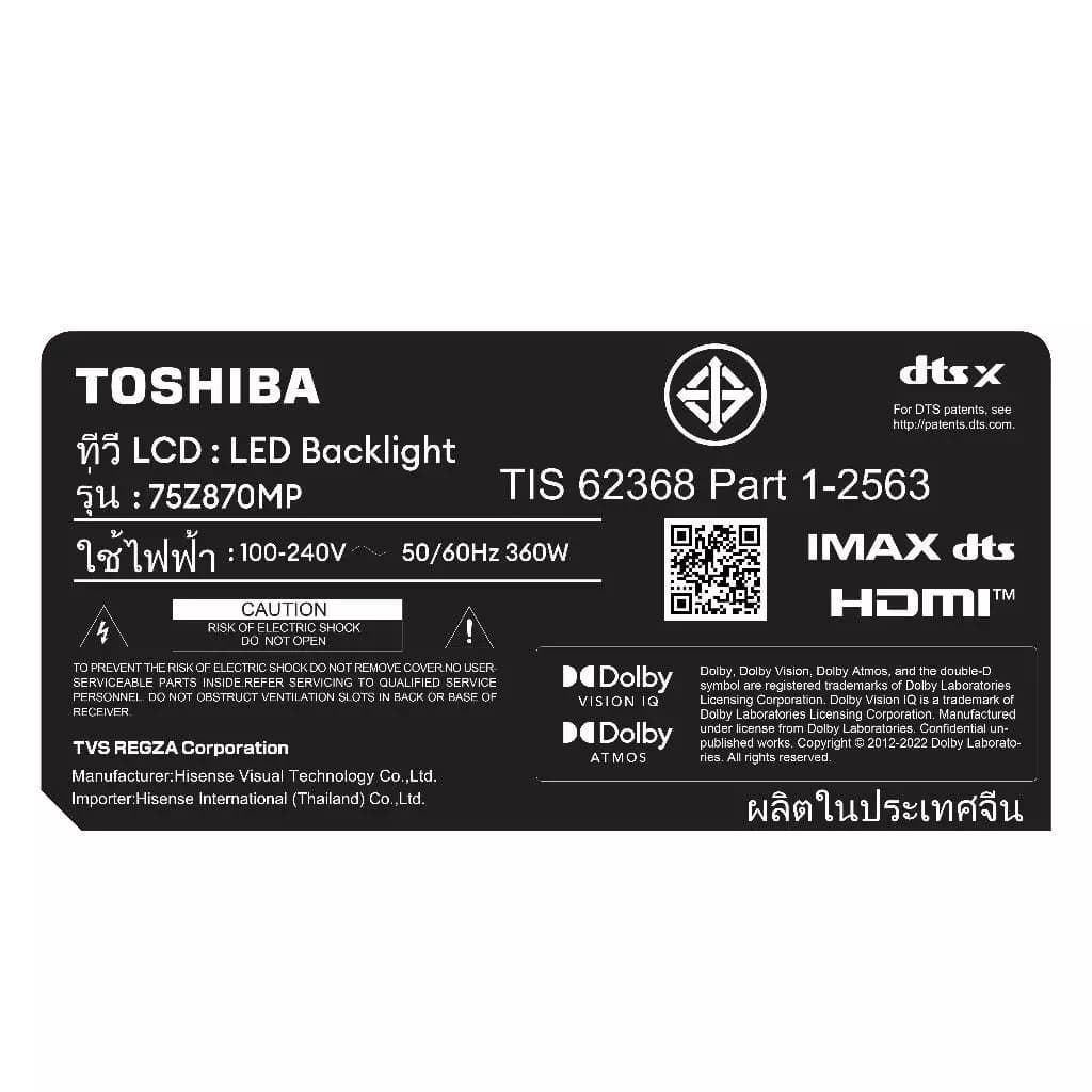 Toshiba TV รุ่น 75Z870MP ทีวี ขนาด 75 นิ้ว Mini-LED 144Hz 4K Ultra HD HDR10+ Far Field Voice control smart TV เกรดคุณภาพ https://lnwchill.com