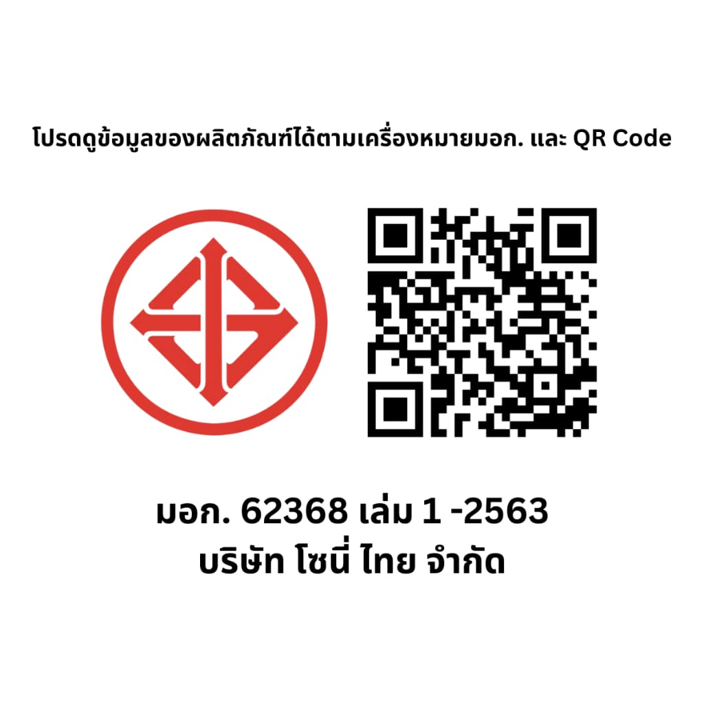 Sony TV รุ่น XR-55X90L ขนาด (55 นิ้ว) | BRAVIA XR | Full Array LED | 4K Ultra HD | High Dynamic Range (HDR) | สมาร์ททีวี (Google TV) https://lnwchill.com