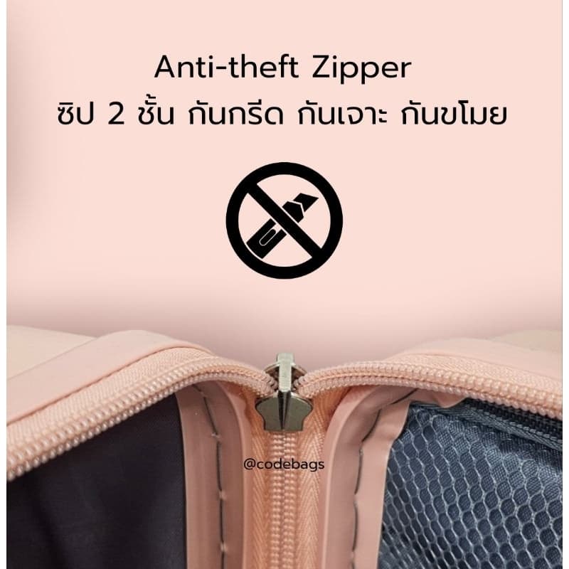 SWITORY รุ่น Anti147 กระเป๋าเดินทาง PP 100% ขยายได้ ทนทาน น้ำหนักเบาพิเศษ มีให้เลือกครบทุกขนาด 20, 24, และ 28 นิ้ว https://lnwchill.com
