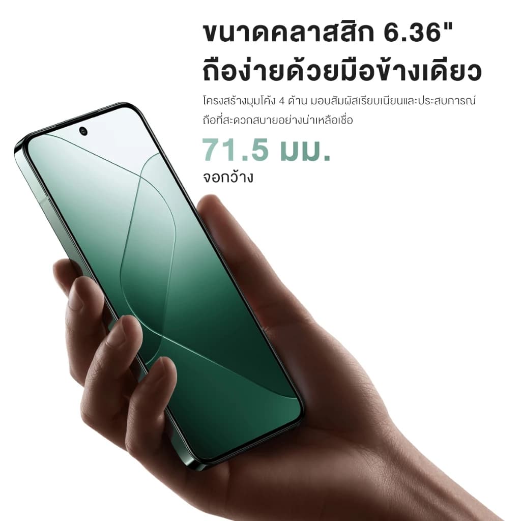 Xiaomi Redmi Note 13 Pro 5G 12+512GB Snapdragon® 7s Gen 2 6.67" 1.5K 120Hz หน้าจอ AMOLED 200MP พิกเซล 5000mAh https://lnwchill.com