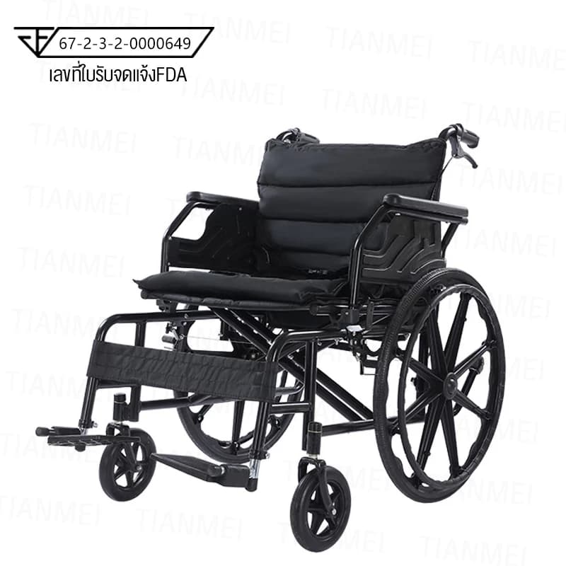 HIMIWAY รถเข็นผู้ป่วย wheelchair รถเข็นผู้ใหญ่ พับได้น้ำหนักเบาท่อเหล็กหนาสกู๊ตเตอร์ผู้สูงอายุรถเข็นแบบพกพา รถเข็นผู้ป่วยพับได้ https://lnwchill.com