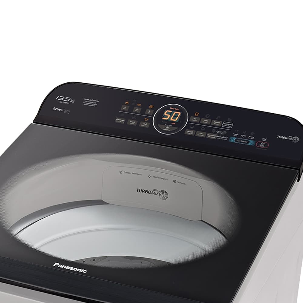 Panasonic NA-F13AR1HRC เครื่องซักผ้าฝาบน 13.5 กก พร้อมระบบ StainMaster และ Active Foam ช่วยขจัดคราบฝังลึกประหยัดเวลาซักมือและใส่ผ้าสะดวกด้วยฝาเปิดกว้าง https://lnwchill.com