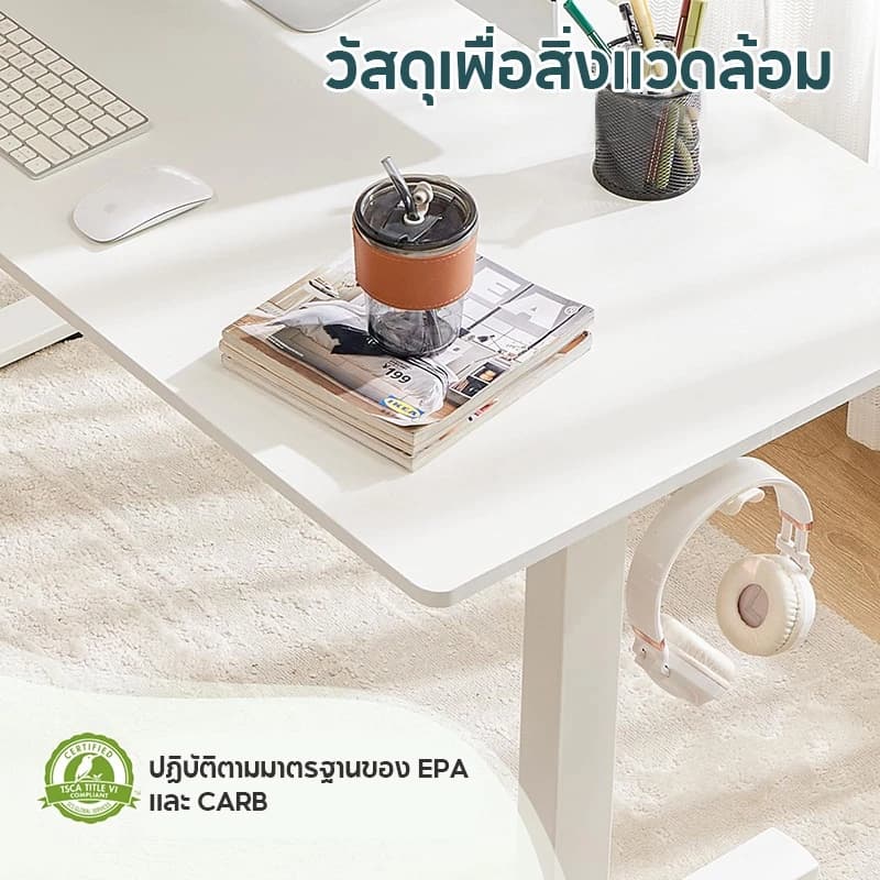 Xpanse โต๊ะปรับระดับไฟฟ้า โต๊ะทํางานปรับระดับไฟฟ้า โต๊ะทำงานยืดหยุ่นไฟฟ้า โต๊ะไฟฟ้า สีขาว สีคาร์บอนไฟเบอร์ ที่เหมาะสมต่อรูปร่าง โต๊ะทำงานไฟฟ้า สินค้าเป็นที่นิยม ราคาประหยัด รับประกันความพึงพอใจ ต้องมี https://lnwchill.com